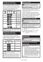 Preview for 76 page of Makita DSC121ZK Instruction Manual