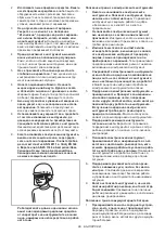 Preview for 89 page of Makita DSC121ZK Instruction Manual