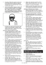 Preview for 98 page of Makita DSC121ZK Instruction Manual