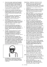 Preview for 114 page of Makita DSC121ZK Instruction Manual