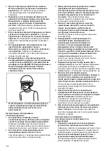 Preview for 132 page of Makita DSC191 Instruction Manual