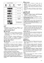 Preview for 35 page of Makita DTD129RMJ Instruction Manual