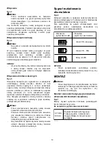 Preview for 19 page of Makita DTD134 Instruction Manual