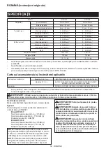 Preview for 54 page of Makita DTD137 Instruction Manual