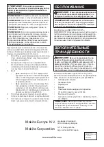 Preview for 44 page of Makita DTD153RFE Instruction Manual