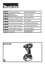 Makita DTD155RME Instruction Manual preview