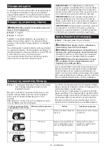 Preview for 67 page of Makita DTD157 Instruction Manual