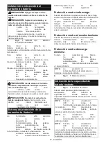 Preview for 57 page of Makita DTD170 Instruction Manual