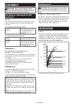 Preview for 12 page of Makita DTD171 Instruction Manual