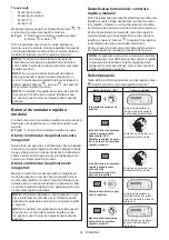 Preview for 63 page of Makita DTD171RTJ Instruction Manual