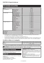 Preview for 87 page of Makita DTD172Z Instruction Manual