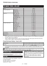 Preview for 113 page of Makita DTD172ZJ Instruction Manual