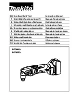 Preview for 1 page of Makita DTM40 Instruction Manual