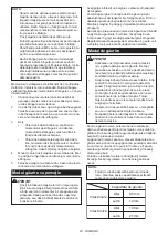 Preview for 43 page of Makita DTP141RTJ Instruction Manual