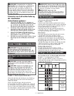 Preview for 17 page of Makita DTW190 Instruction Manual