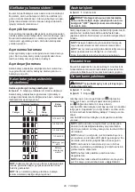 Preview for 95 page of Makita DTW300 Instruction Manual