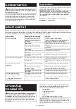 Preview for 31 page of Makita DUB363ZV Instruction Manual