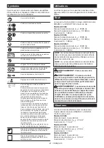 Preview for 22 page of Makita DUC254PTE Instruction Manual