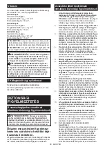 Preview for 36 page of Makita DUC254RTE Instruction Manual