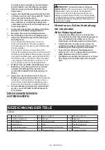 Preview for 104 page of Makita DUC254RTE Instruction Manual