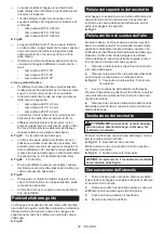 Preview for 58 page of Makita DUC306 Instruction Manual