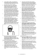 Preview for 51 page of Makita DUR194SFX2 Instruction Manual