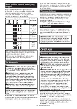 Preview for 59 page of Makita DUR194SFX2 Instruction Manual