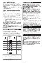 Preview for 72 page of Makita DUR194SFX2 Instruction Manual