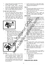 Preview for 73 page of Makita DUR361U Instruction Manual