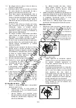 Preview for 105 page of Makita DUR361U Instruction Manual