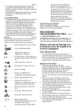 Preview for 54 page of Makita DUR365U Instruction Manual