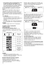 Preview for 90 page of Makita DUR365U Instruction Manual