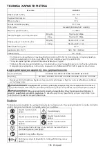 Preview for 165 page of Makita DUS054 Instruction Manual