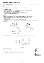 Preview for 340 page of Makita DUS054 Instruction Manual