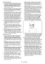 Preview for 347 page of Makita DUS054 Instruction Manual