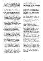 Preview for 367 page of Makita DUS054 Instruction Manual