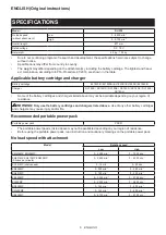 Preview for 6 page of Makita DUX18 Instruction Manual