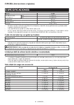 Preview for 61 page of Makita DUX18 Instruction Manual