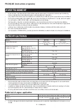 Preview for 15 page of Makita DVC151L Instruction Manual