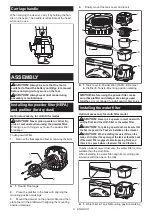 Preview for 9 page of Makita DVC153L Instruction Manual