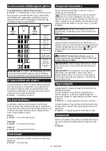 Preview for 29 page of Makita DVC261ZX4 Instruction Manual