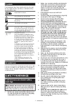 Preview for 7 page of Makita DVC865LZX2 Instruction Manual