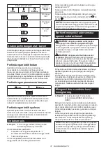 Preview for 37 page of Makita DVC865LZX2 Instruction Manual