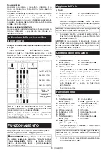 Preview for 35 page of Makita DVP181 Instruction Manual