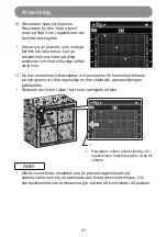 Preview for 105 page of Makita DWD181 Instruction Manual