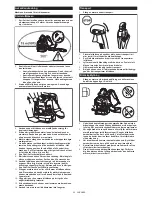 Preview for 20 page of Makita EB7660WH Original Instruction Manual