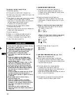 Preview for 18 page of Makita EG SERIES Instructions For Use Manual