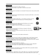 Preview for 212 page of Makita EG241A Instructions For Use Manual