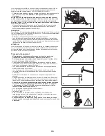 Preview for 35 page of Makita EK7650H Original Instruction Manual