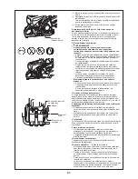 Preview for 41 page of Makita EK7650H Original Instruction Manual